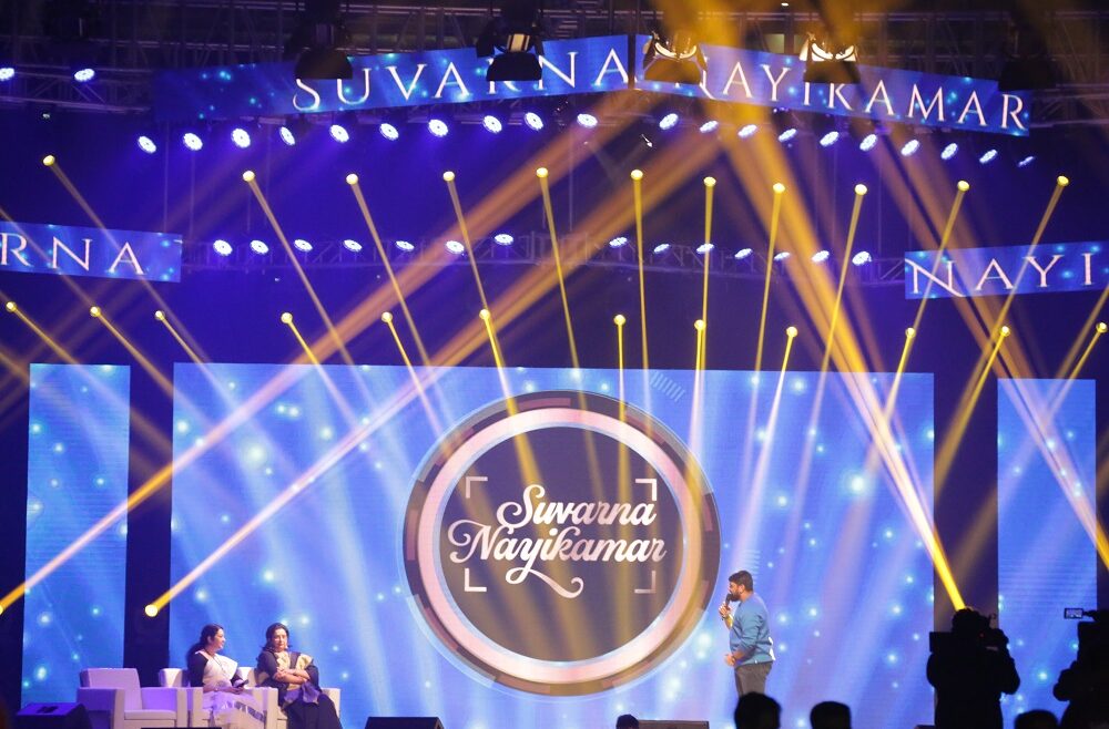 Digital and Multimedia